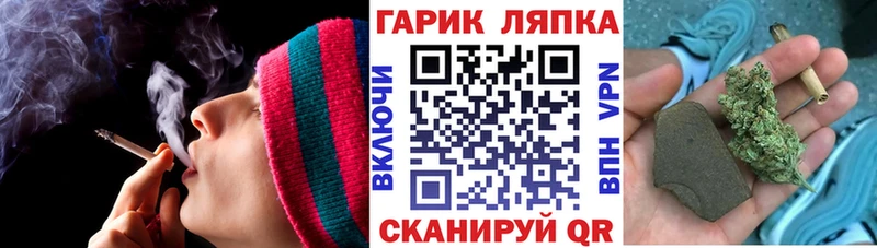 Какие есть наркотики Петровск mega как зайти АМФЕТАМИН A PVP Гашиш Мефедрон Конопля Метадон