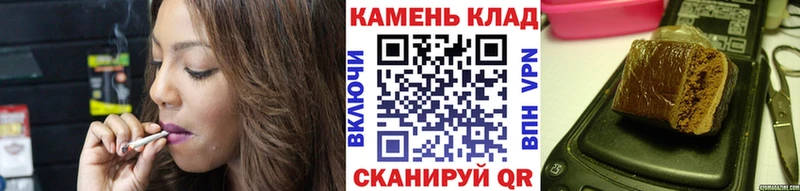 ГАШИШ гарик Петровск