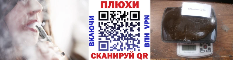 Гашиш гашик Петровск
