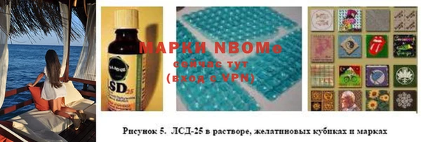 МДПВ Алексеевка