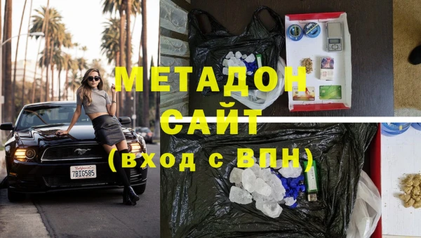 МДПВ Алексеевка