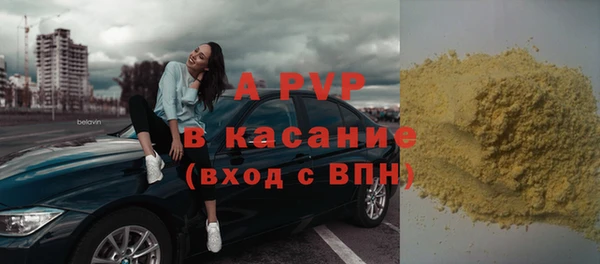 МДПВ Алексеевка
