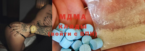 герыч Алзамай