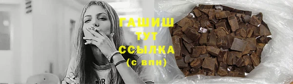 амф Остров