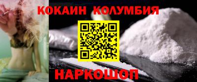 метадон Анапа