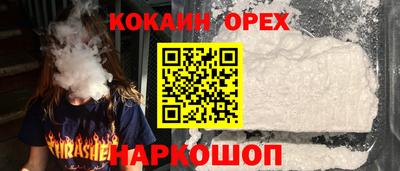 крисы Анжеро-Судженск