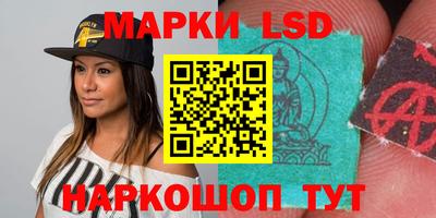 метадон Анапа
