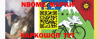 метадон Анапа