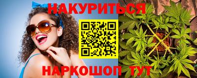 метадон Анапа