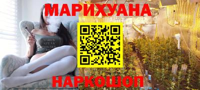 метадон Анапа