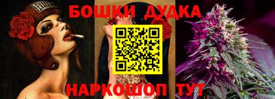 метадон Анапа