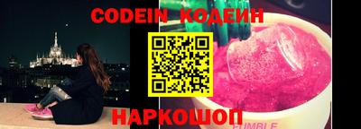 метадон Анапа