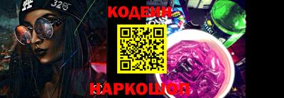 метадон Анапа