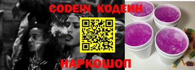 метадон Анапа