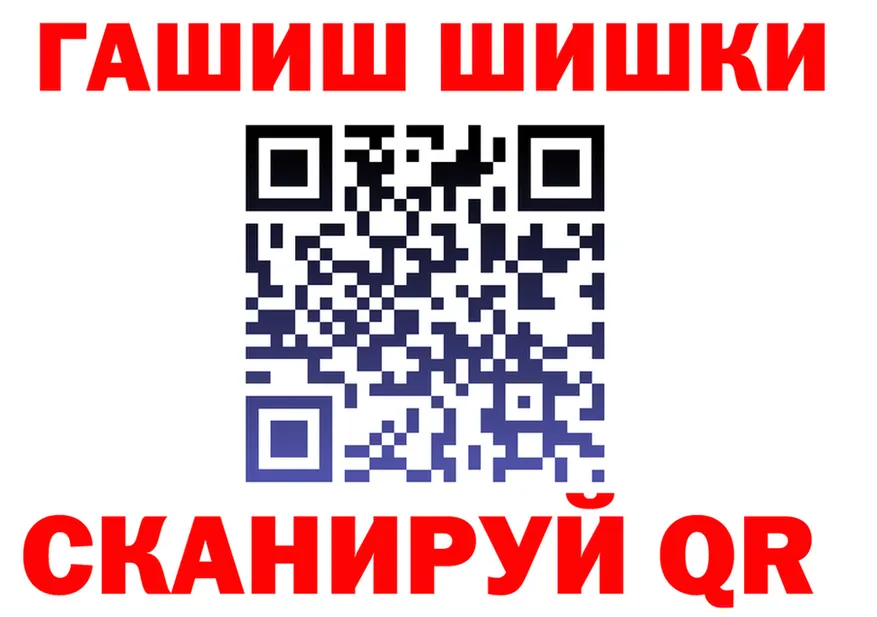 МЕФ 4 MMC зеркало shop мега Петровск
