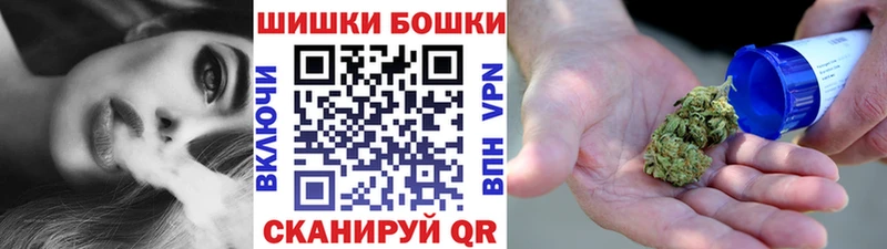 Канабис Bruce Banner  где купить наркоту  blacksprut ссылки  Петровск 